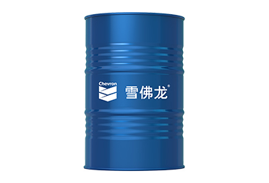 西藏 雪佛龙高级造纸机循环油（PMO）
