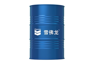 雪佛龙超级船舶发动机气缸油 20（Taro® Ultra 20）